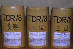 修善寺彫り