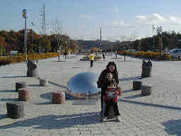 ainopk