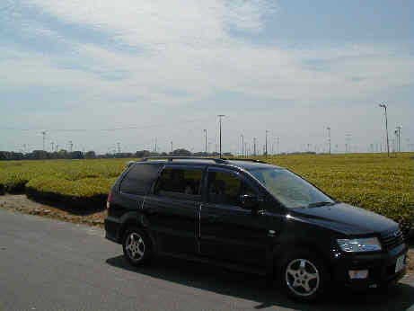 Ochafarm