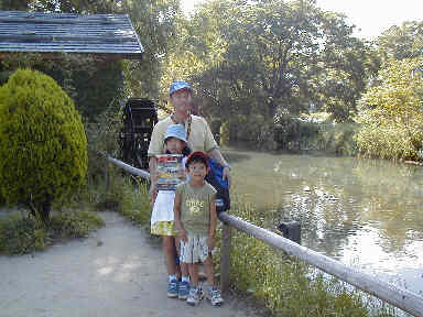 Daiou