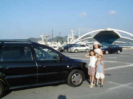 SeasideSquare
