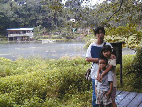 KakitaRiverPark