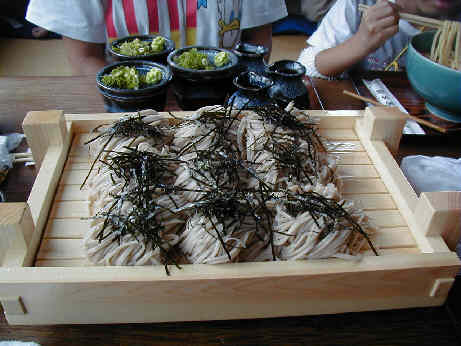Kintaro Soba