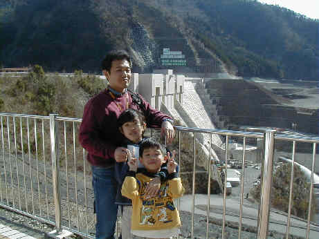 NagashimaDam