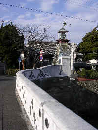 namako
