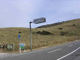 Pass1
