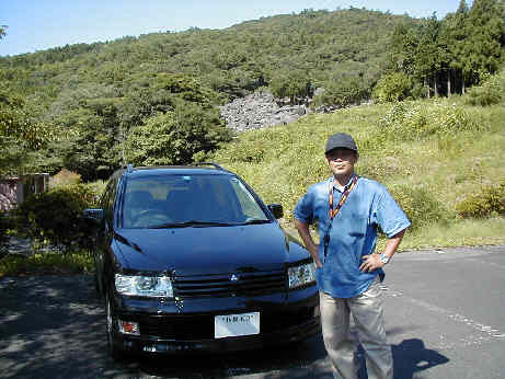 Ooiwagou