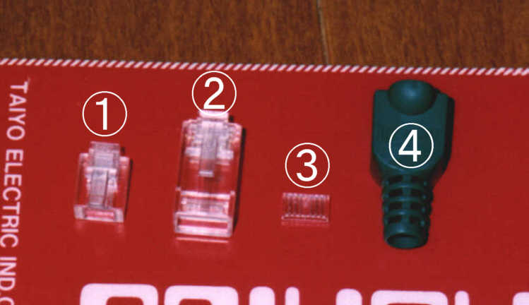 Plug Detail