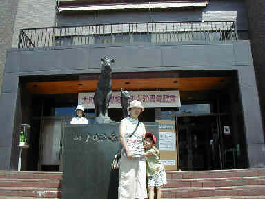Sangaku