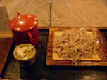 Morisoba