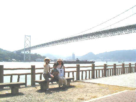 ShimonosekiBG
