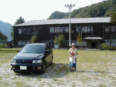 ShinkyuuSC