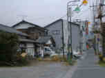 Koike