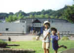 Sagami River Museum