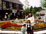 English Village