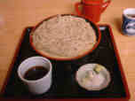 Seirosoba