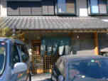 Oosimaudon