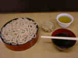 Morisoba