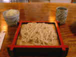 Morisoba