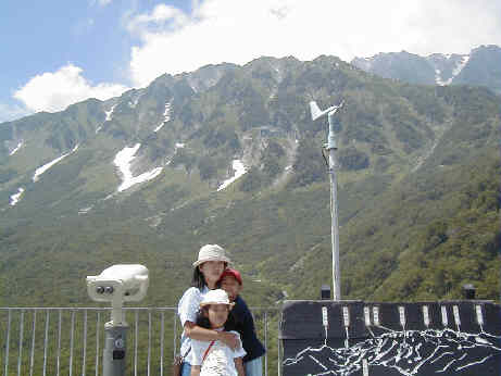 Tateyama