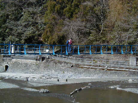 Turibashi
