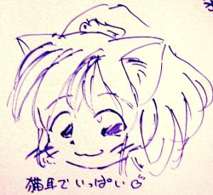 lR~~