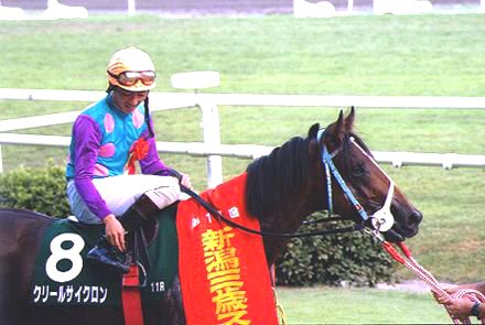 �����n�N���[���T�C�N������傖����`�R��