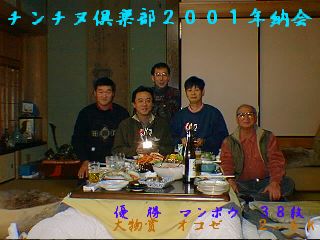 ǋy[ (8kb)