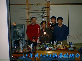 14N[޳@(60b)