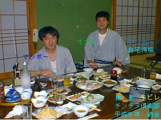 ǋy@XN[ (87kb)