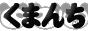 N}`