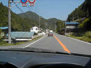 Road to Chichibu
